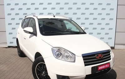 Geely Emgrand X7 I, 2014 год, 670 000 рублей, 1 фотография