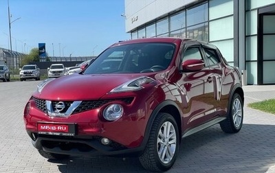 Nissan Juke II, 2018 год, 1 820 000 рублей, 1 фотография