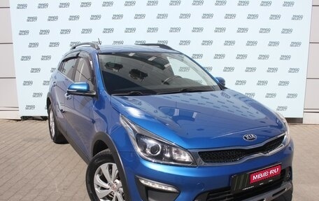 KIA Rio IV, 2019 год, 1 645 000 рублей, 1 фотография