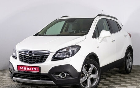 Opel Mokka I, 2013 год, 1 469 000 рублей, 1 фотография