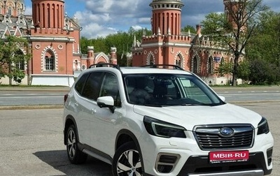 Subaru Forester, 2020 год, 4 500 000 рублей, 1 фотография