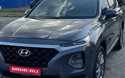 Hyundai Santa Fe IV, 2018 год, 1 фотография