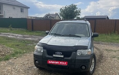 Ford Escape II, 2005 год, 670 000 рублей, 1 фотография