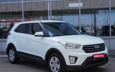 Hyundai Creta I рестайлинг, 2018 год, 1 777 000 рублей, 1 фотография