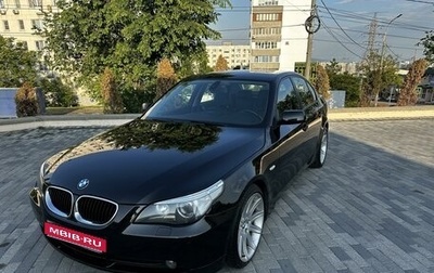 BMW 5 серия, 2004 год, 1 200 000 рублей, 1 фотография