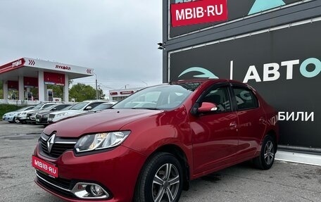 Renault Logan II, 2014 год, 1 фотография