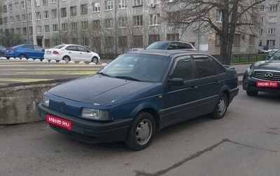 Volkswagen Passat B3, 1992 год, 200 000 рублей, 1 фотография