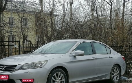 Honda Accord IX рестайлинг, 2013 год, 1 400 000 рублей, 1 фотография