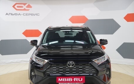 Toyota RAV4, 2020 год, 2 фотография