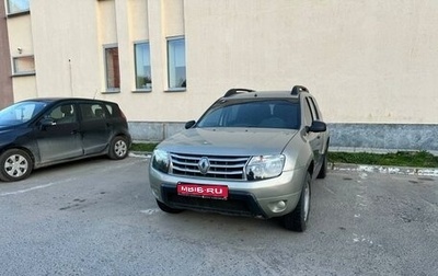 Renault Duster I рестайлинг, 2015 год, 1 199 000 рублей, 1 фотография