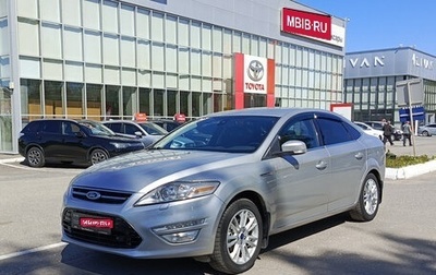 Ford Mondeo IV, 2012 год, 1 088 000 рублей, 1 фотография