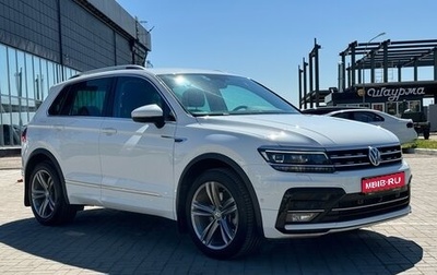 Volkswagen Tiguan II, 2018 год, 3 195 000 рублей, 1 фотография