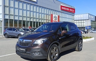 Opel Mokka I, 2014 год, 1 271 000 рублей, 1 фотография