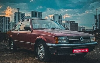 Opel Rekord E, 1981 год, 330 000 рублей, 1 фотография