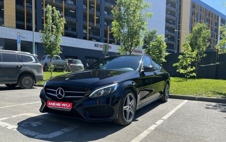 Mercedes-Benz C-Класс, 2016 год, 2 900 000 рублей, 1 фотография