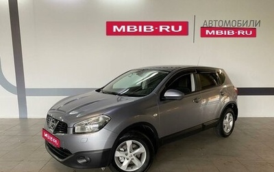 Nissan Qashqai, 2011 год, 1 310 000 рублей, 1 фотография