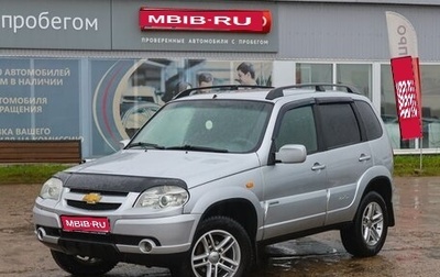 Chevrolet Niva I рестайлинг, 2010 год, 529 990 рублей, 1 фотография