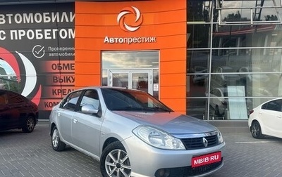 Renault Symbol, 2012 год, 1 фотография