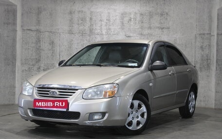 KIA Cerato I, 2006 год, 425 000 рублей, 1 фотография