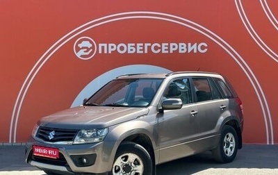 Suzuki Grand Vitara, 2014 год, 1 679 000 рублей, 1 фотография