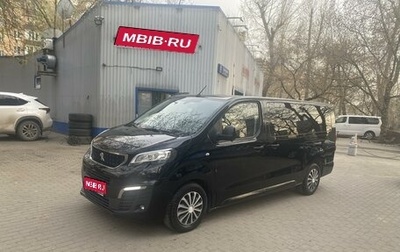 Peugeot Traveller I, 2019 год, 2 710 000 рублей, 1 фотография