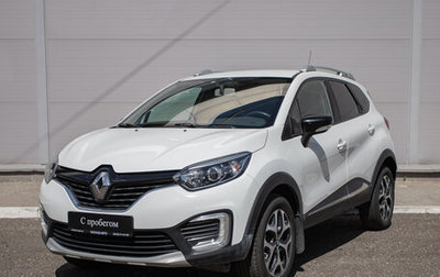 Renault Kaptur I рестайлинг, 2016 год, 1 470 000 рублей, 1 фотография