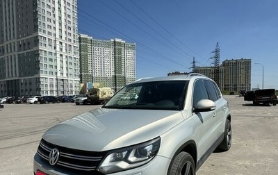 Volkswagen Tiguan I, 2013 год, 1 550 000 рублей, 1 фотография