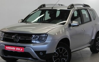 Renault Duster I рестайлинг, 2020 год, 1 829 000 рублей, 1 фотография