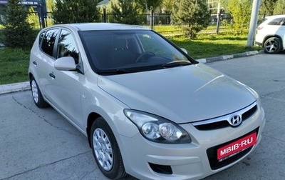 Hyundai i30 I, 2009 год, 890 000 рублей, 1 фотография