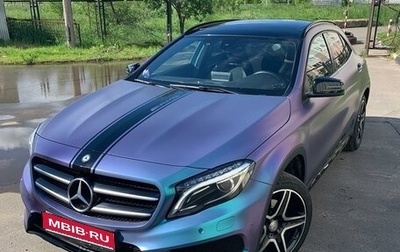 Mercedes-Benz GLA, 2016 год, 2 950 000 рублей, 1 фотография