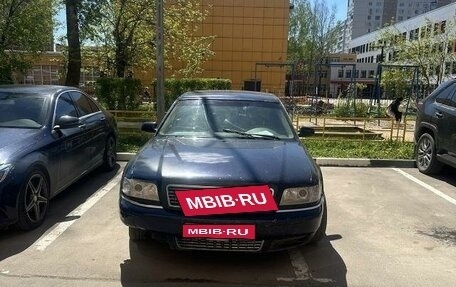 Audi A8, 2002 год, 1 фотография