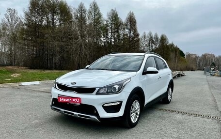 KIA Rio IV, 2020 год, 1 фотография