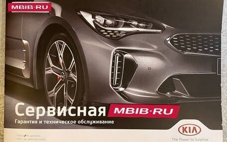 KIA cee'd III, 2019 год, 2 100 000 рублей, 3 фотография