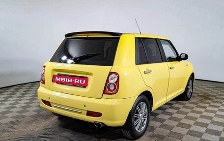 Lifan Smily I (330) рестайлинг, 2011 год, 199 200 рублей, 5 фотография