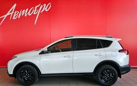 Toyota RAV4, 2014 год, 2 150 000 рублей, 2 фотография