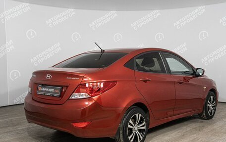 Hyundai Solaris II рестайлинг, 2011 год, 579 800 рублей, 2 фотография