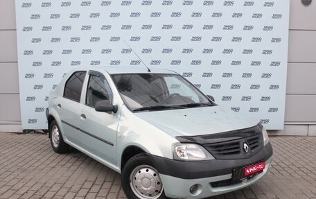 Renault Logan I, 2008 год, 1 фотография