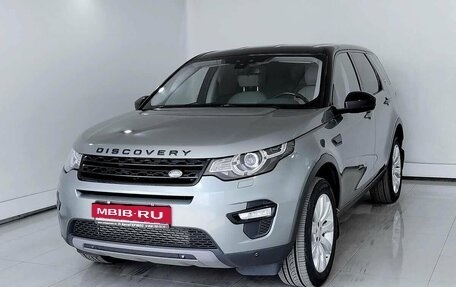 Land Rover Discovery Sport I рестайлинг, 2015 год, 2 313 000 рублей, 1 фотография