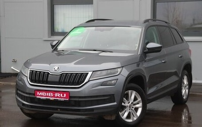 Skoda Kodiaq I, 2019 год, 3 069 000 рублей, 1 фотография