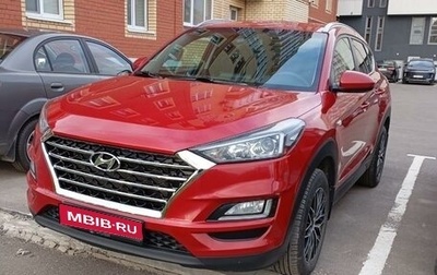 Hyundai Tucson III, 2020 год, 1 фотография