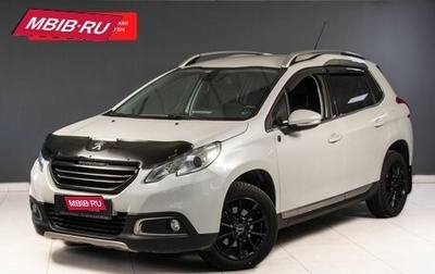 Peugeot 2008 II, 2014 год, 1 039 562 рублей, 1 фотография