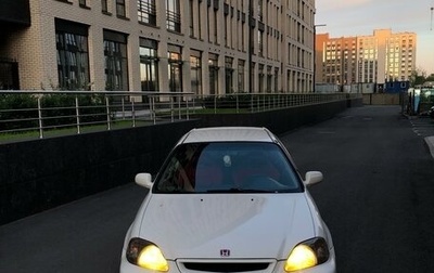 Honda Civic VII, 2001 год, 900 000 рублей, 1 фотография