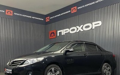 Toyota Corolla, 2013 год, 1 фотография