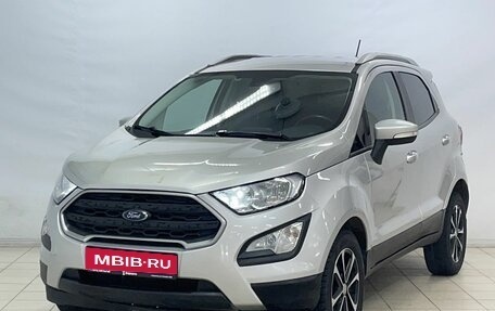 Ford EcoSport, 2018 год, 1 199 000 рублей, 1 фотография
