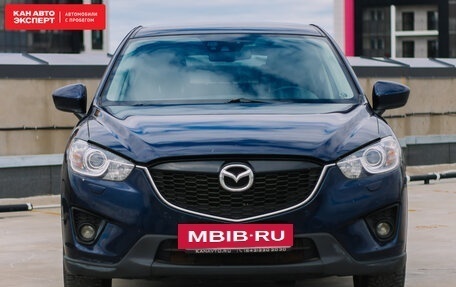 Mazda CX-5 II, 2013 год, 1 525 643 рублей, 2 фотография