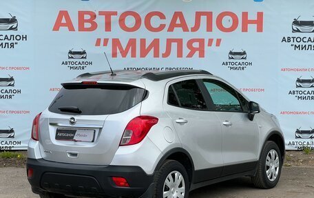 Opel Mokka I, 2014 год, 1 130 000 рублей, 5 фотография
