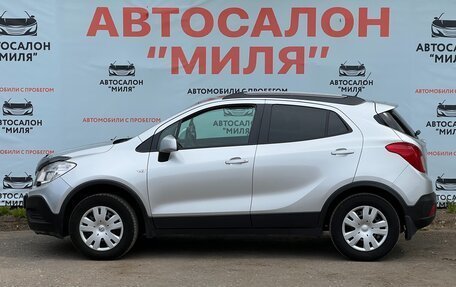 Opel Mokka I, 2014 год, 1 130 000 рублей, 2 фотография