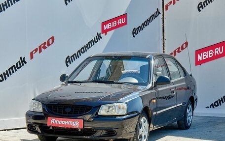 Hyundai Accent II, 2008 год, 490 000 рублей, 3 фотография