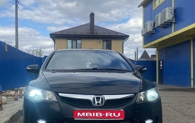 Honda Civic VIII, 2008 год, 670 000 рублей, 1 фотография
