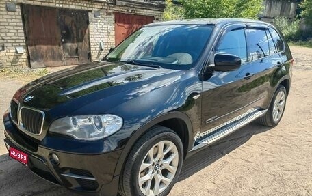 BMW X5, 2013 год, 2 650 000 рублей, 1 фотография